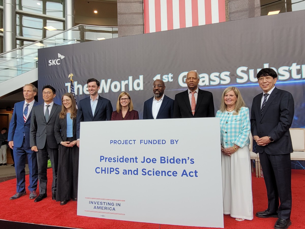 SKC합작 자회사 앱솔릭스(Absoilics)사, 보조금지원 선정 기념식 < 산업 < 비즈·경제 < 기사본문 - KUBC