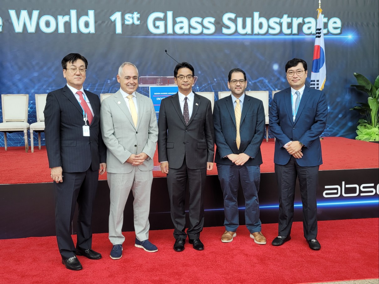SKC합작 자회사 앱솔릭스(Absoilics)사, 보조금지원 선정 기념식 < 산업 < 비즈·경제 < 기사본문 - KUBC