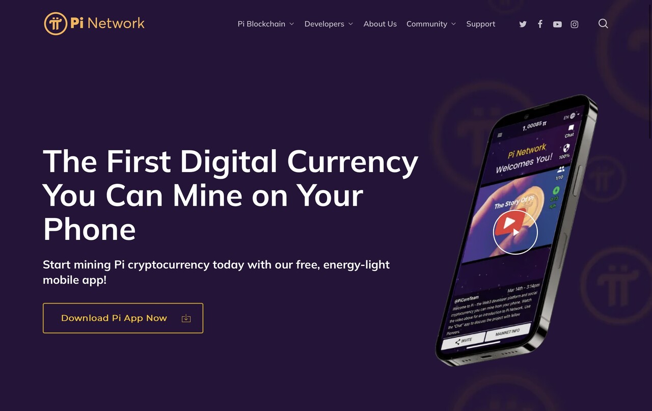 디지털 혁신의 새로운 지평: 파이네트워크(Pi Network)와 파이코인(Pi Coin) 이야기 < 파이코인 < 비즈·경제 < 기사본문  - KUBC