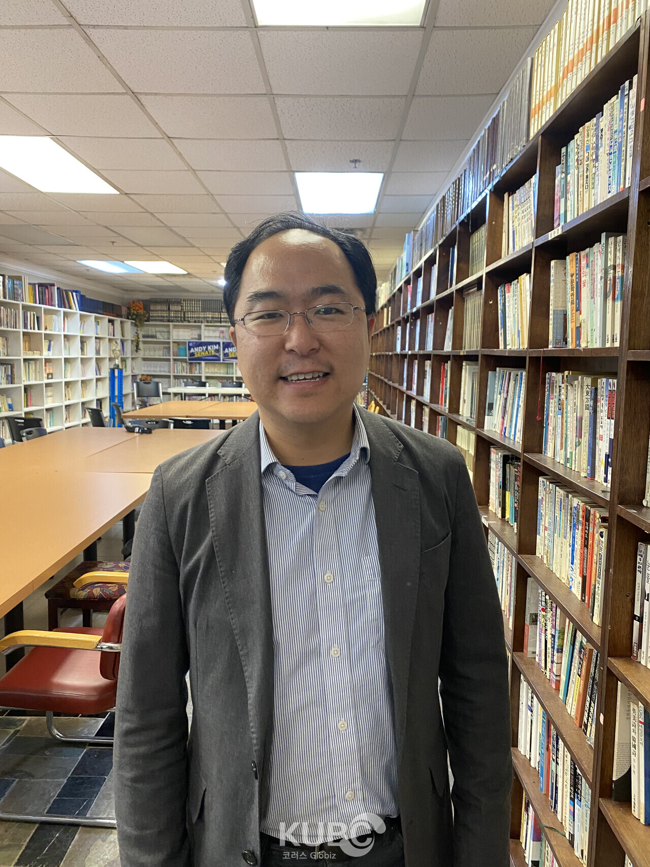 앤디 김 연방상원의원, 독립기념일 소회 < 시론 < 오피니언 < 기사본문 - KUBC