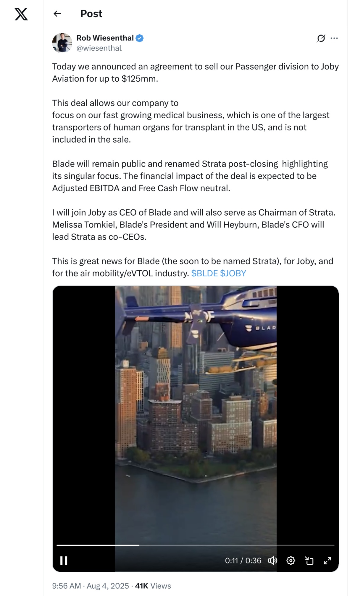 하늘 나는 전기택시 온다! < 비즈·경제 < 기사본문 - KUBC